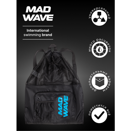 Сумки Vent dry bag