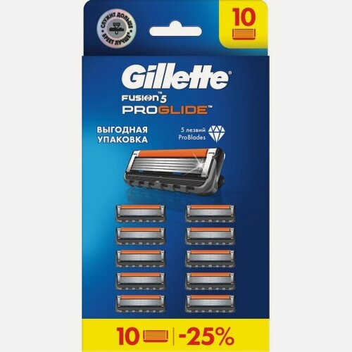 Изображение товара Сменные кассеты для бритья Gillette Fusion5 ProGlide, 10 шт