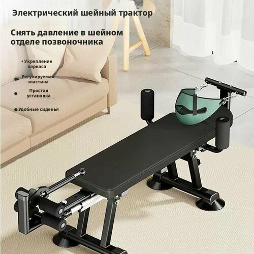 Тренажер для растяжки 