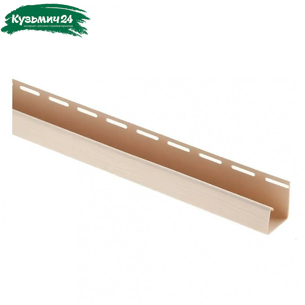 Планка для монтажа фасадных панелей Альта-Профиль J-профиль блок-хаус ПВХ бежевый 3000 мм 2 шт.