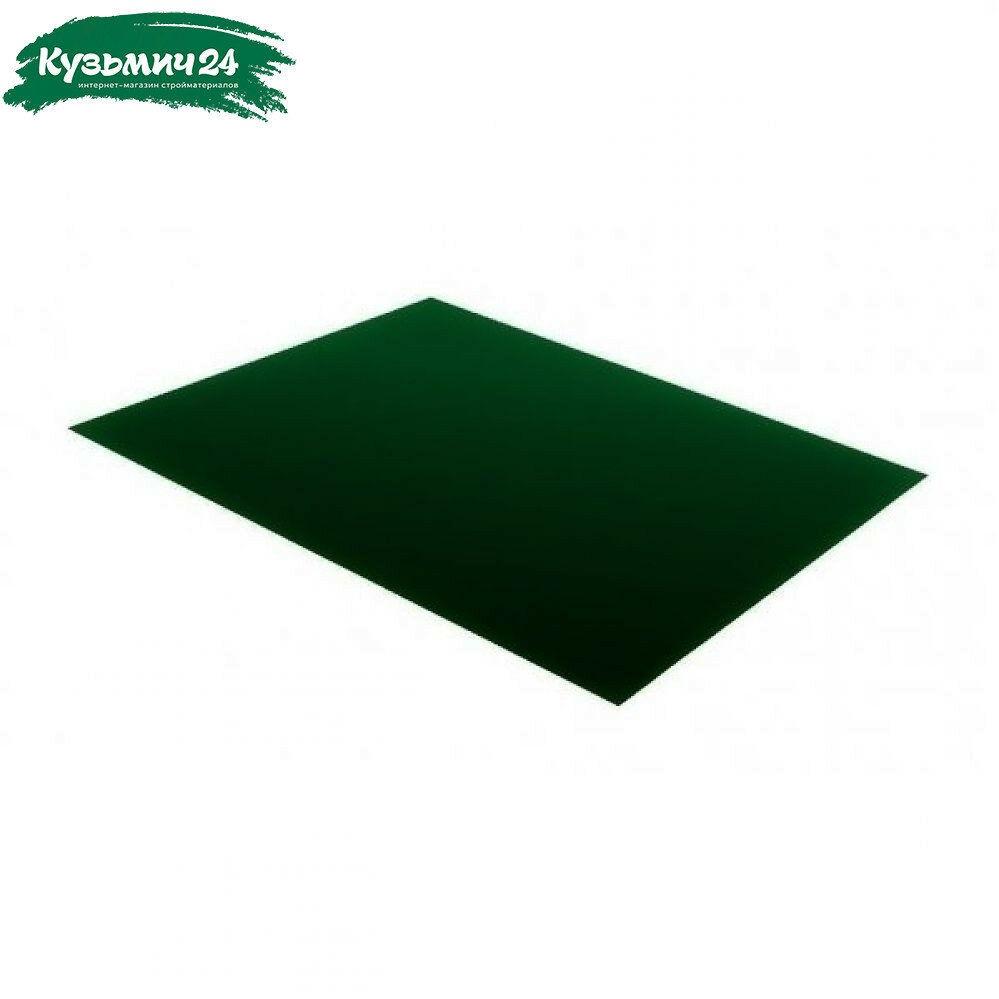 Железо лист гладкий 2х1.25 м темно-зеленый