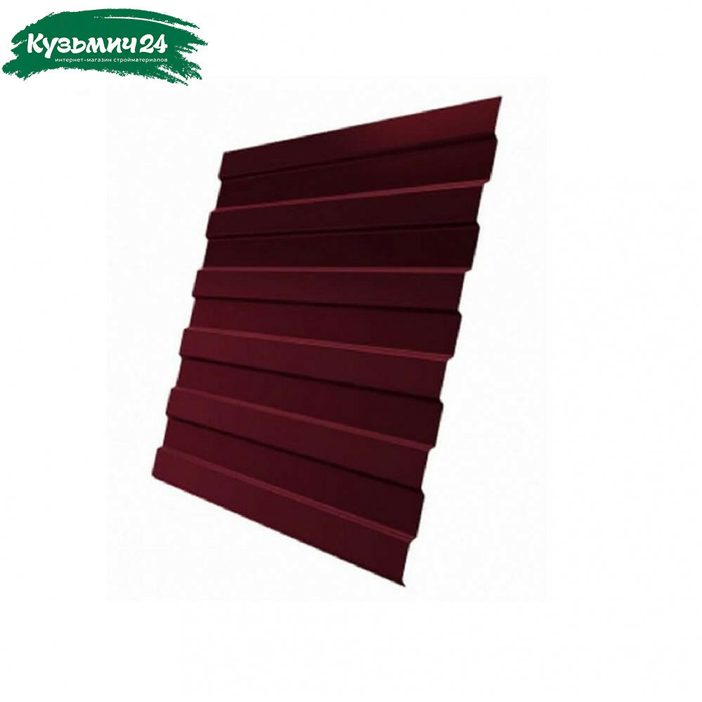 Профнастил Металл Профиль С-8 темная вишня 0.4х1200x1700 мм для кровли фасада забора