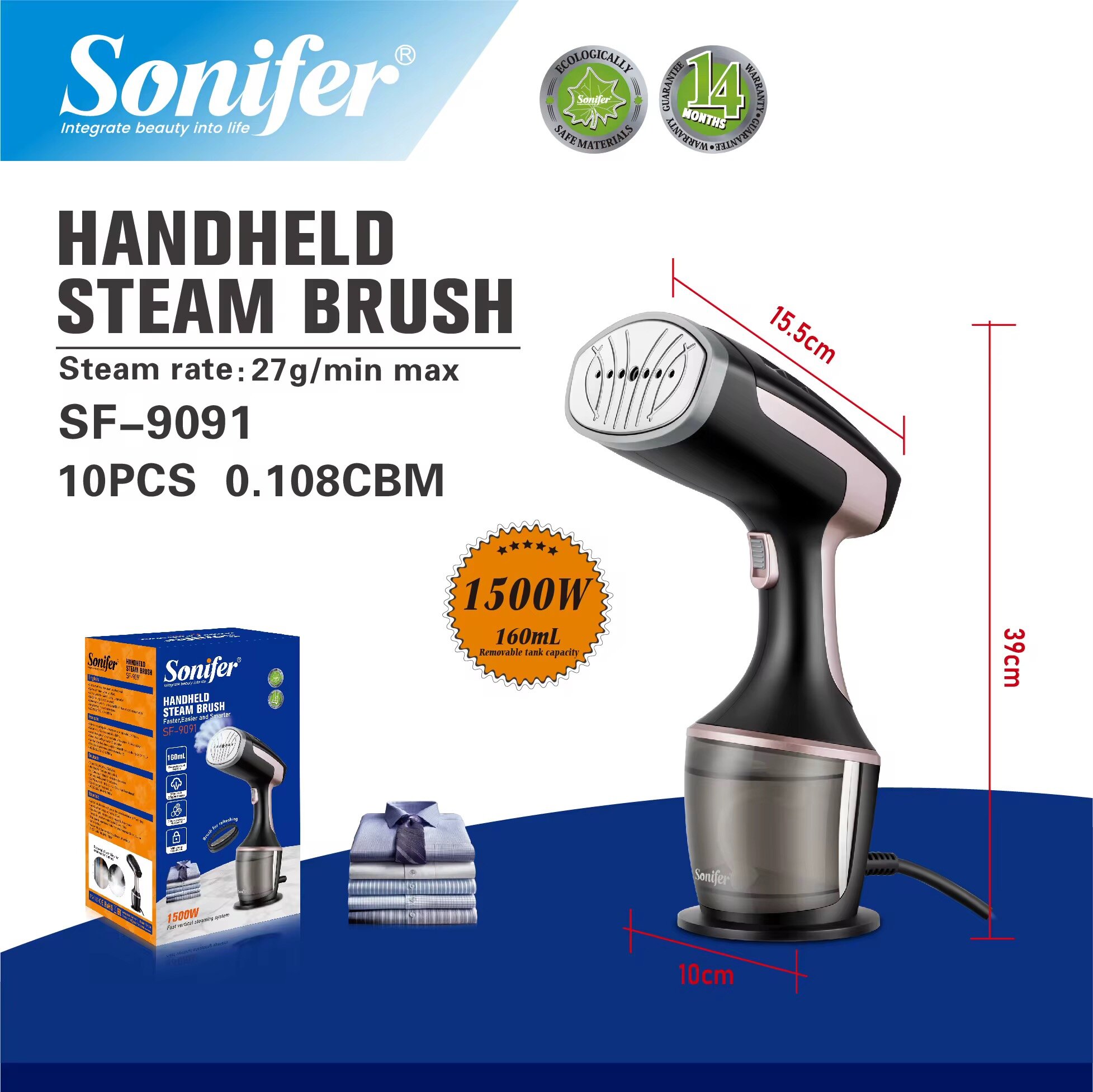 Ручной отпариватель Sonifer SF-9091, 1500Вт, 30г/мин, резервуар 0,26л