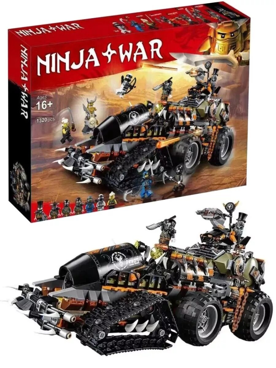 Конструктор LEGO "NINJAGO Стремительный странник" 1179 детали