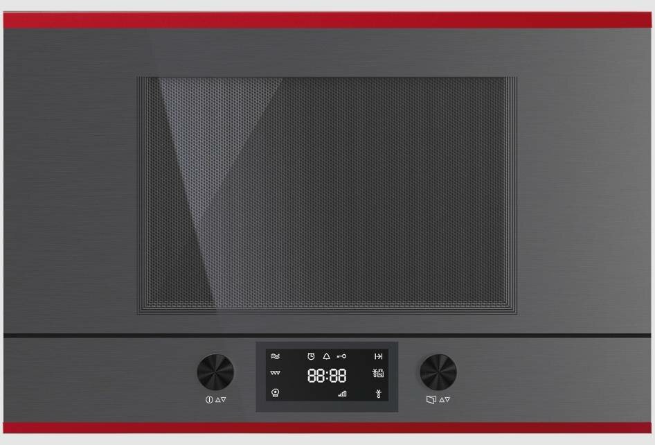 Встраиваемая микроволновая печь Kuppersbusch MR 6330 0 GPH 8 Hot Chili