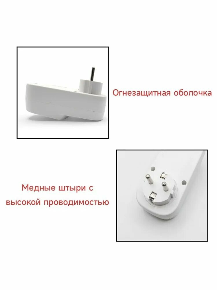 Реле контроля напряжения в розетку с защитой по напряжению и току (16А) / Автоматический выключатель 16А для защиты бытовых приборов от скачков и перегрузки по току