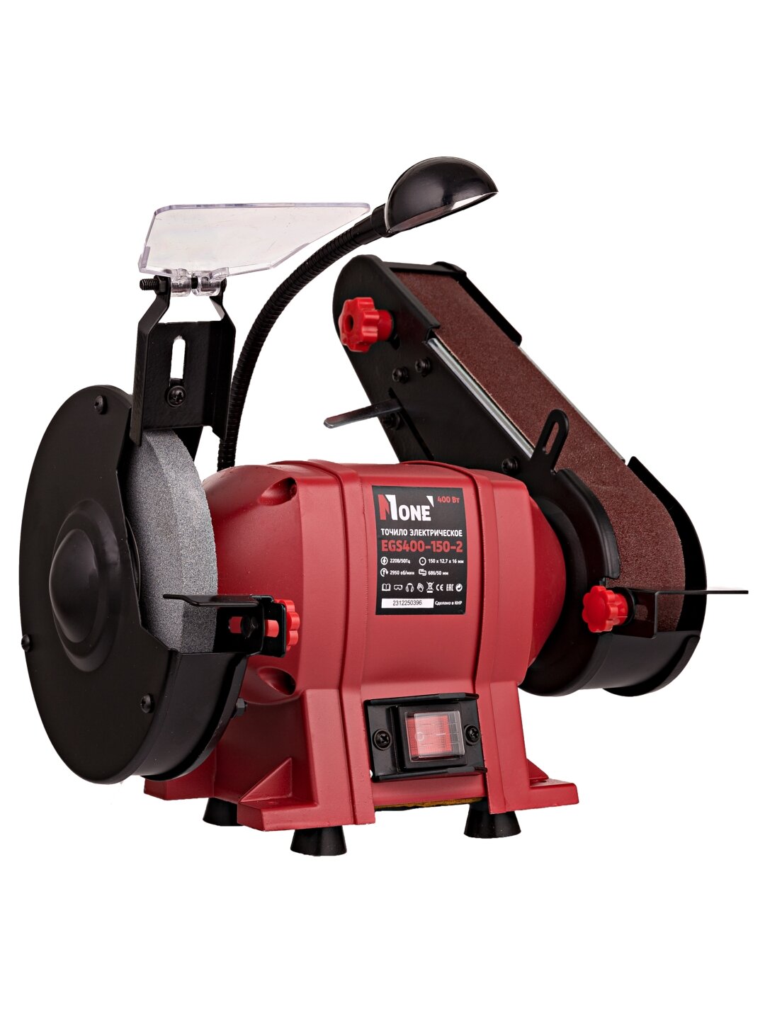 Точильный станок NUMBER ONE EGS400-150-2, мощность 400 Вт, диск 150 мм — фото 1