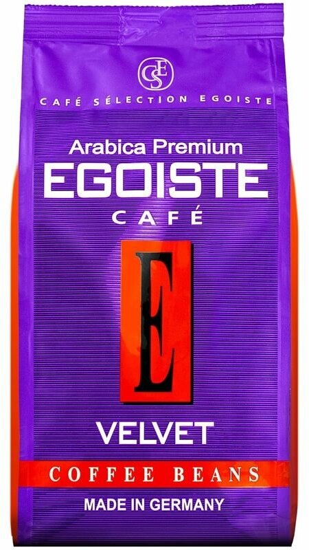 Кофе в зёрнах Egoiste Velvet 200 г