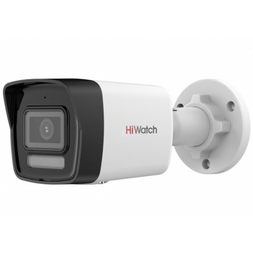 Камера видеонаблюдения HiWatch DS-I250M(C) (4 мм)