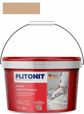 Затирка для плитки PLITONIT Colorit Premium биоцидная темно-бежевая 0.5-13 мм 2 кг