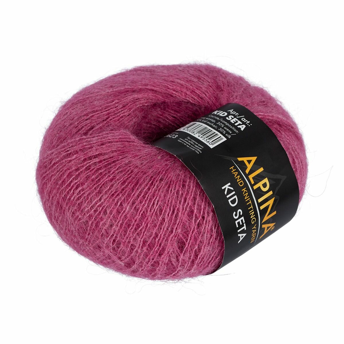 фото Пряжа ALPINA KID SETA 70% кид мохер, 30% шелк 1 шт. х 25 г 225 №10 фуксия