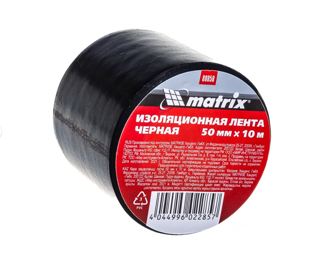 Изолента черная 50 мм х 10 м// Matrix — фото 4