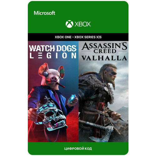 Игра ASSASSIN’S CREED VALHALLA + WATCH DOGS: LEGION BUNDLE для Xbox One/Series X|S (Аргентина), электронный ключ игра watch dogs legion xbox one series x s электронный ключ аргентина