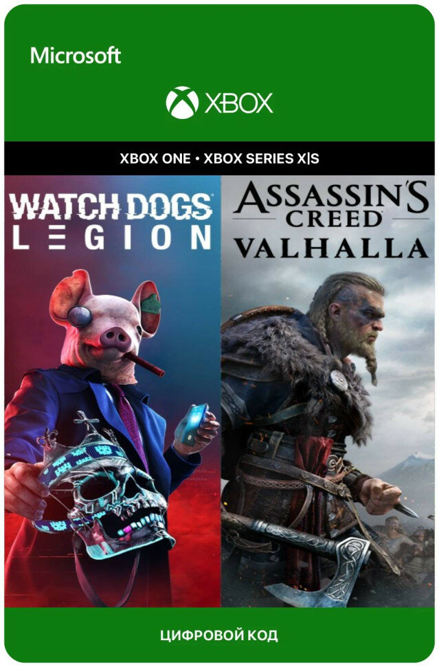 Игра ASSASSIN’S CREED VALHALLA + WATCH DOGS: LEGION BUNDLE для Xbox One/Series X|S (Аргентина), электронный ключ