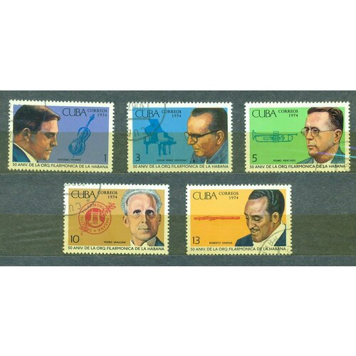 Почтовые марки Куба 1974г. 50-летие Филармонического оркестра Гаваны Музыкальные инструменты, Музыканты U