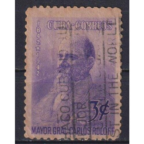 Почтовые марки Куба 1944г. 100 лет со дня рождения генерал-майора Ролоффа Военные U