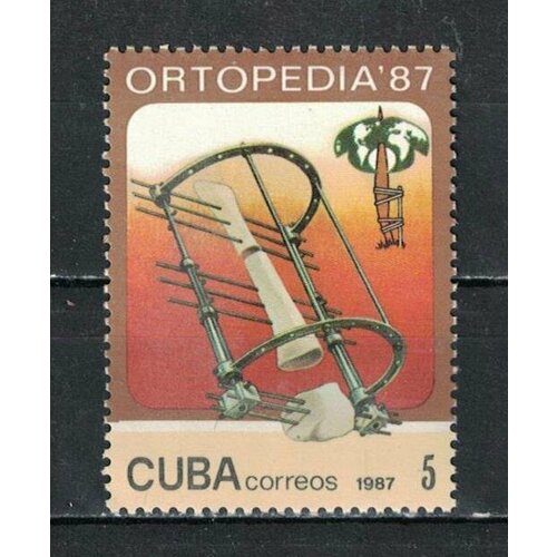 Почтовые марки Куба 1987г. Встреча ортопедов Португалии и Испаноязычных стран Медицина MNH