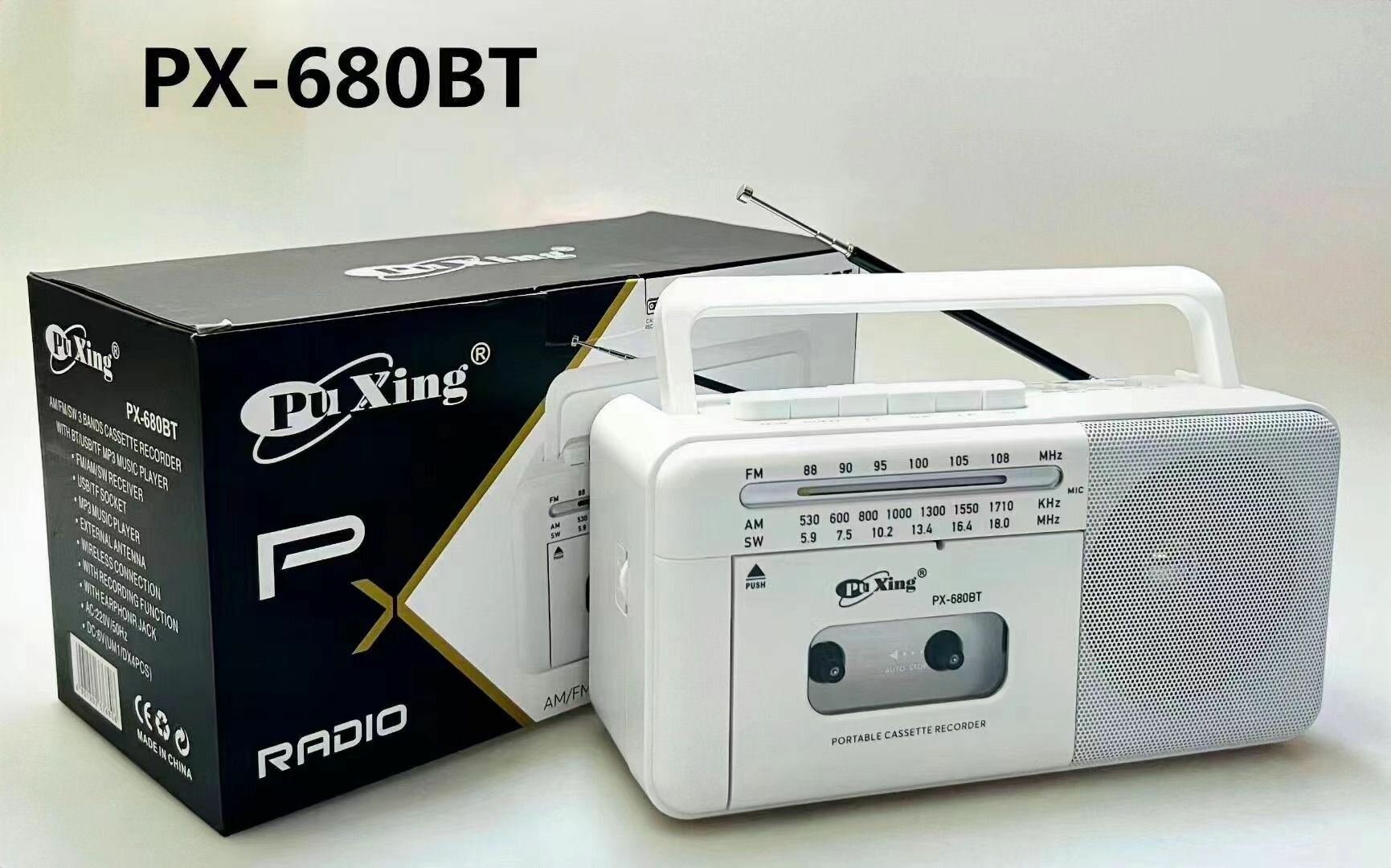 Переносная кассетная магнитола с Bluetooth, USB и microSD PuXing PX-680BT — фото 2