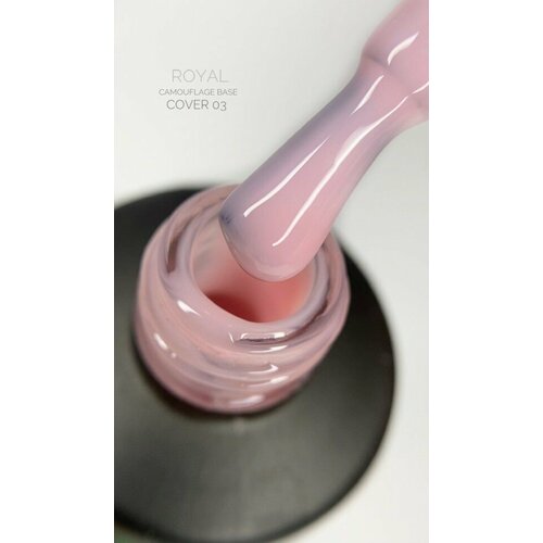 База камуфлирующая для гель лака Royal-gel 