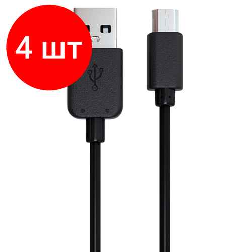 Комплект 4 шт, Кабель USB-micro USB 2.0, 1 м, RED LINE, для подключения портативных устройств и периферии, черный, УТ000002814 комплект 7 шт кабель usb 2 0 am typec 1 м red line для подключения портативных устройств и периферии черный ут000010553