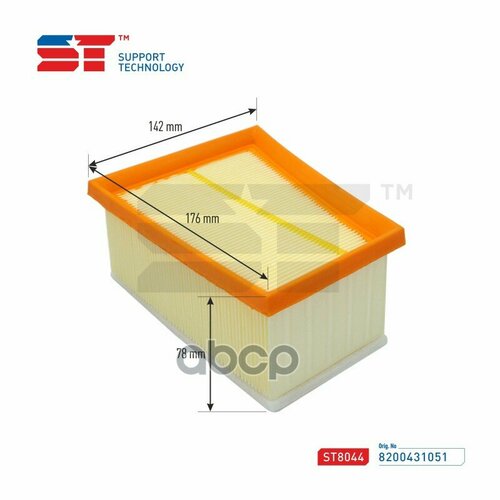 Фильтр воздушный Lada Largus 16V Renault Logan 16V 05- Duster 10- Nissan Almera G15 12- ST SUPPORT TECHNOLOGY ST8044 цена за 1 шт 458₽