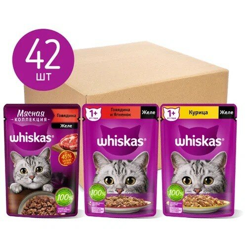 Набор влажный корм для кошек Whiskas три вкуса, 42 шт (Р)