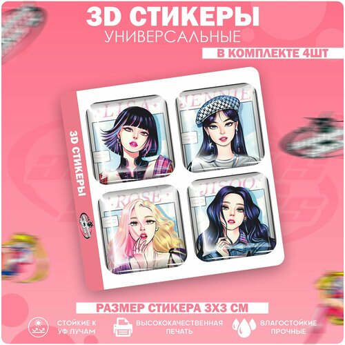 3D стикеры наклейки на телефон Black Pink Блэк Пинк