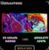 Коврик для мышки и клавиатуры большой игровой с RGB подсветкой HB...