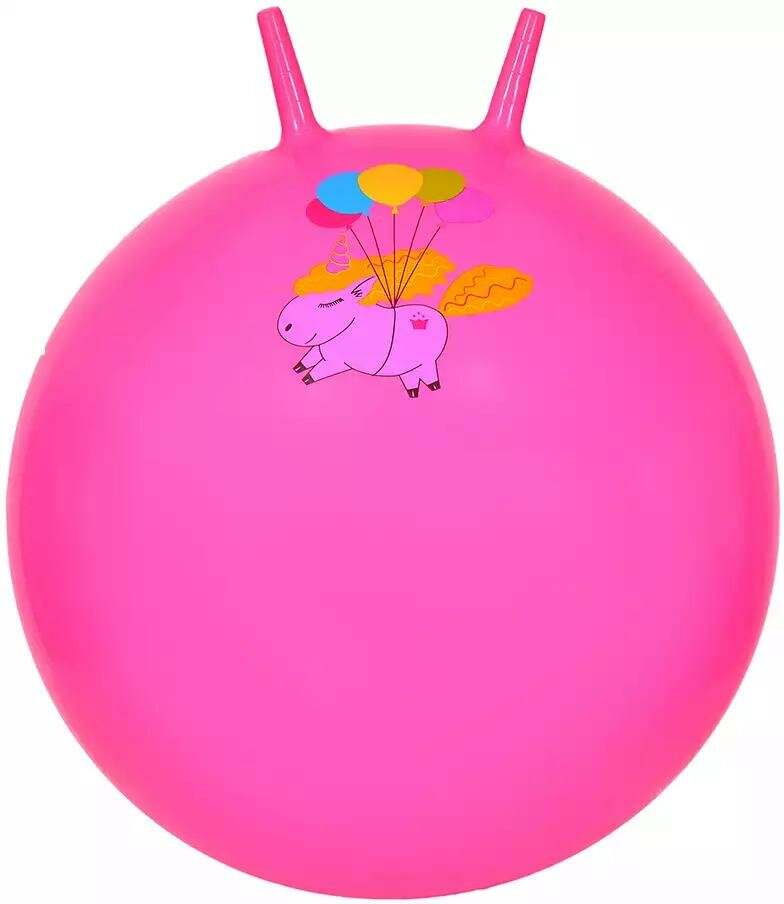 Мяч с рожками 65 см розовый с Пони