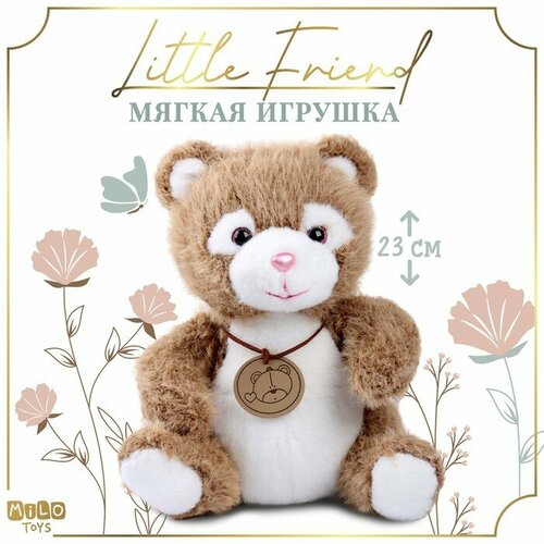 Мягкая игрушка Little Friend, медведь, цвет коричневый, Milo toys  milo toys мягкая игрушка little friend медведь цвет розовый