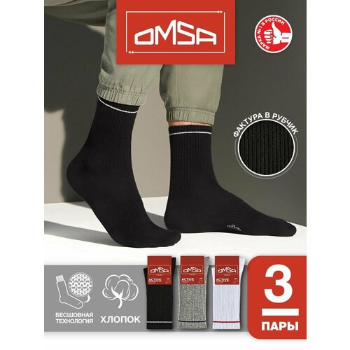 фото Носки omsa, 3 пары, 3 уп., размер 36-38, мультиколор