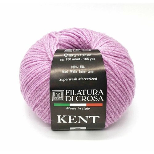 5 Мотков Пряжа Filatura Di Crosa KENT 100% Мерсеризованная чистая шерсть супервош 50 гр. - 150 м. цвет - 19