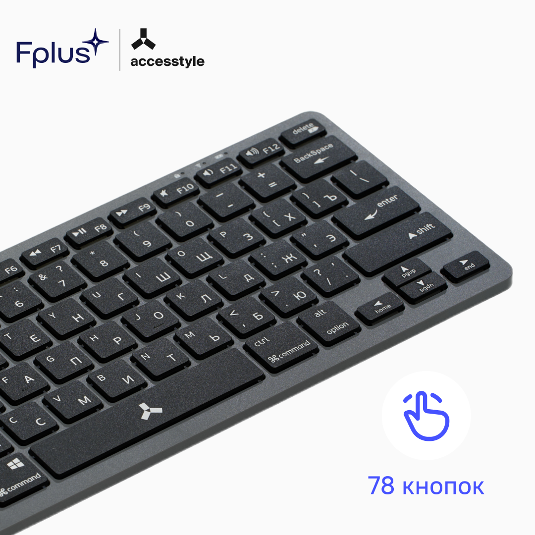 Клавиатура беспроводная Accesstyle K204-ORBBA, серый