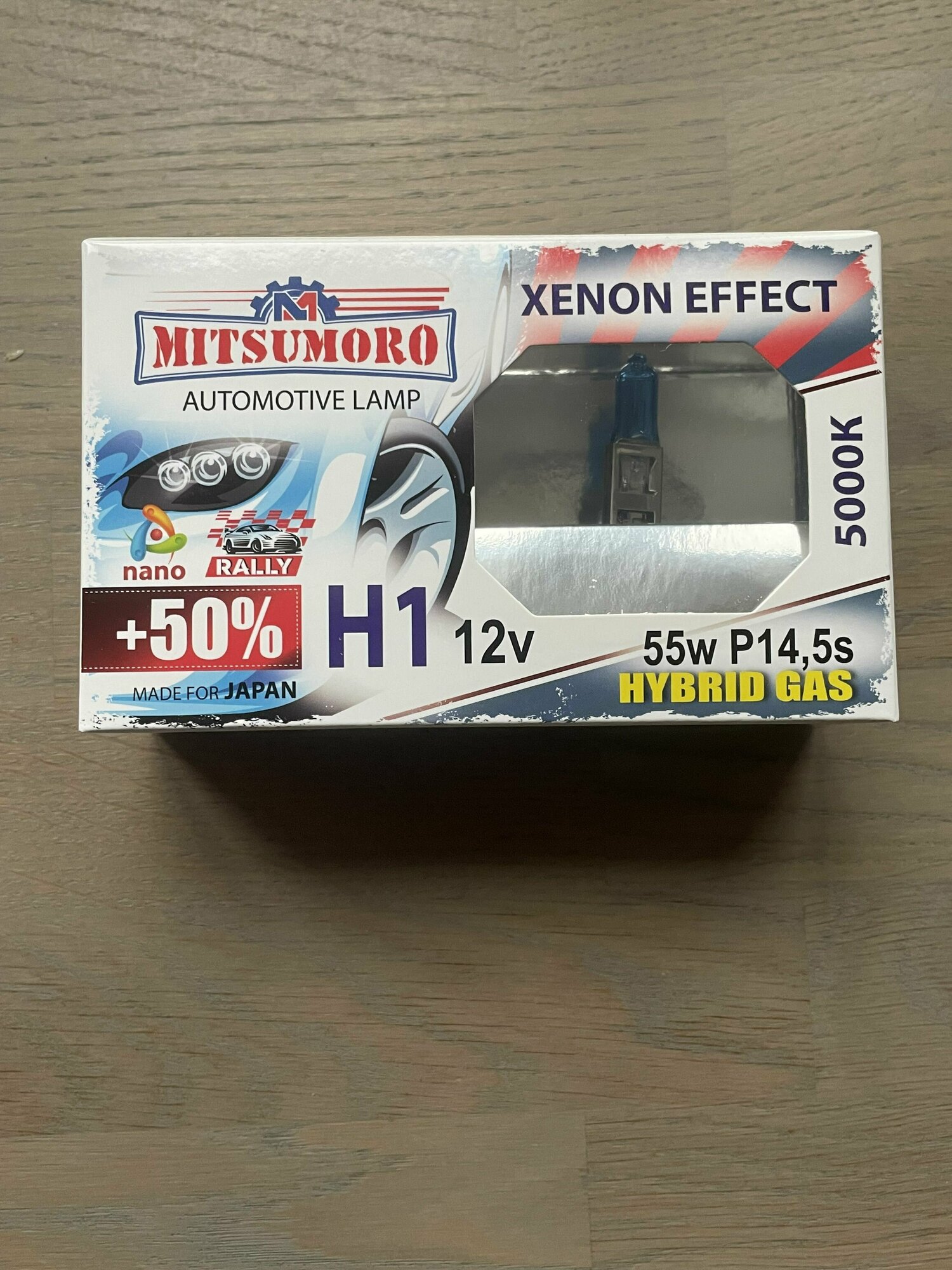 Галогеновая лампа Mitsumoro H1 12V 55W P14,5s +50% XENON EFFECT