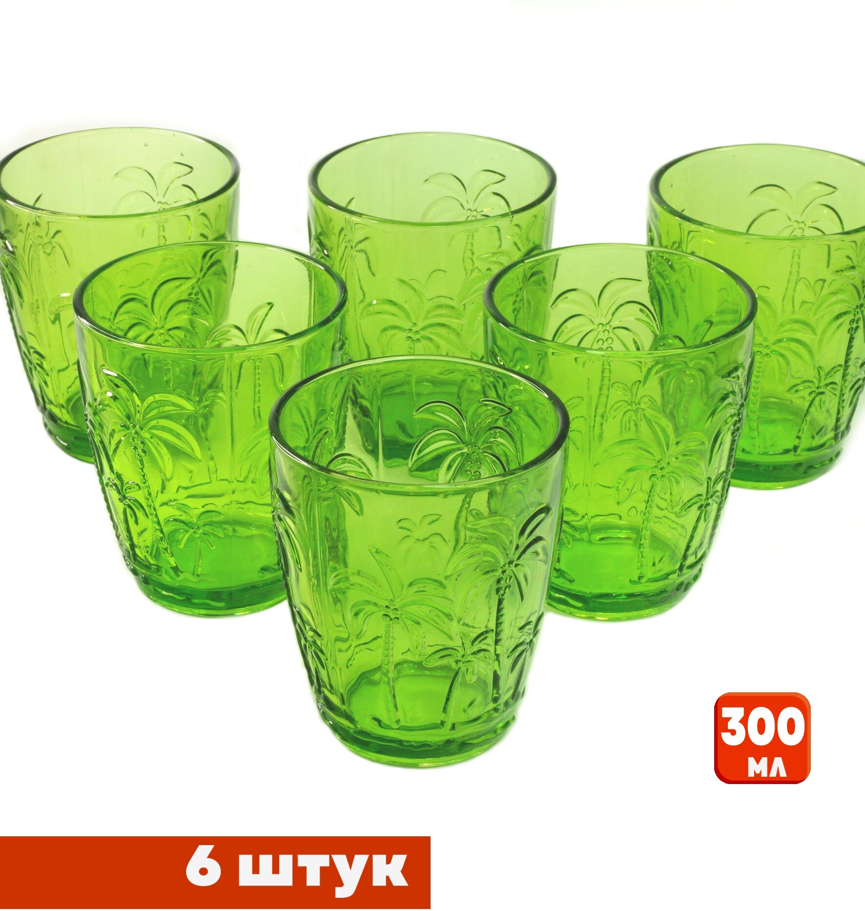 фото Набор стаканов из стекла 6 шт, Арсенал, узор пальма, 295 мл, зеленый