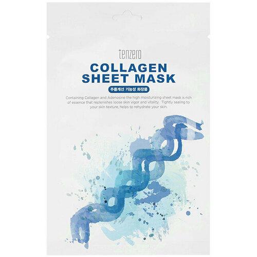 Tenzero~Укрепляющая тканевая маска с коллагеном~Collagen Sheet Mask