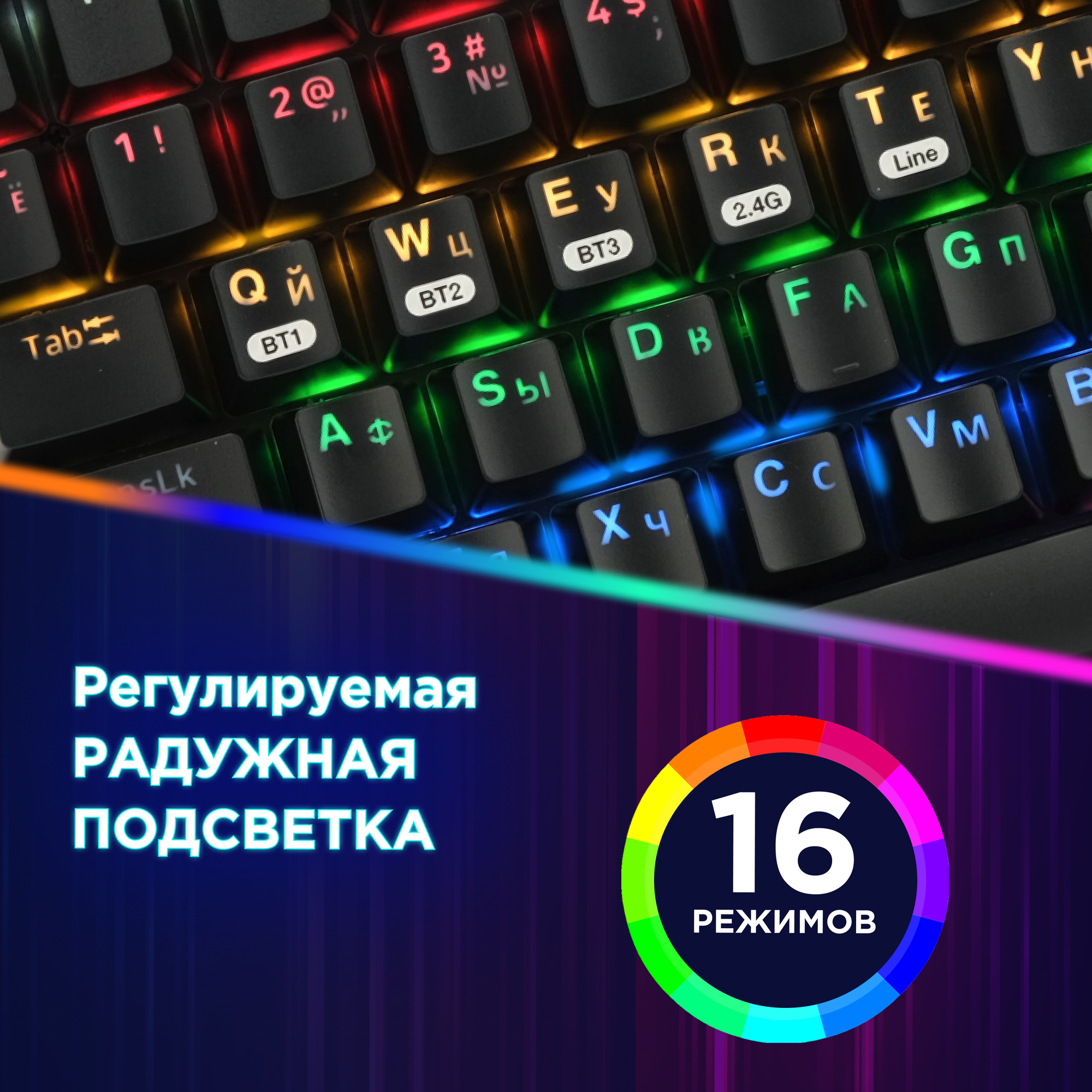 Клавиатура беспроводная Gembird механ. (чёрн), BT 5.0/2,4 ГГц/USB, мет, переключатели Outemu Blu - фото №2