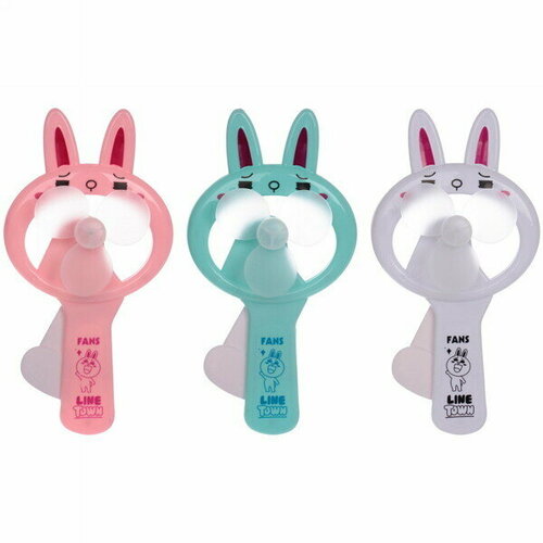 Вентилятор Весёлый заяц 20 микс 40900₽