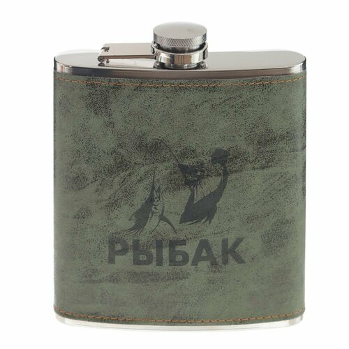 Фляжка 500 мл L13 W3 H165 см 1108₽