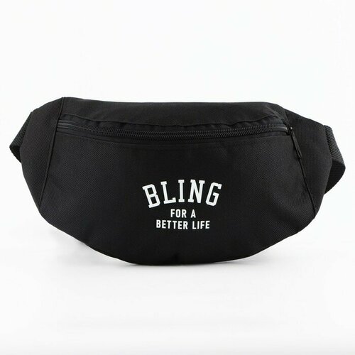 фото Сумка поясная nazamok, черный, белый