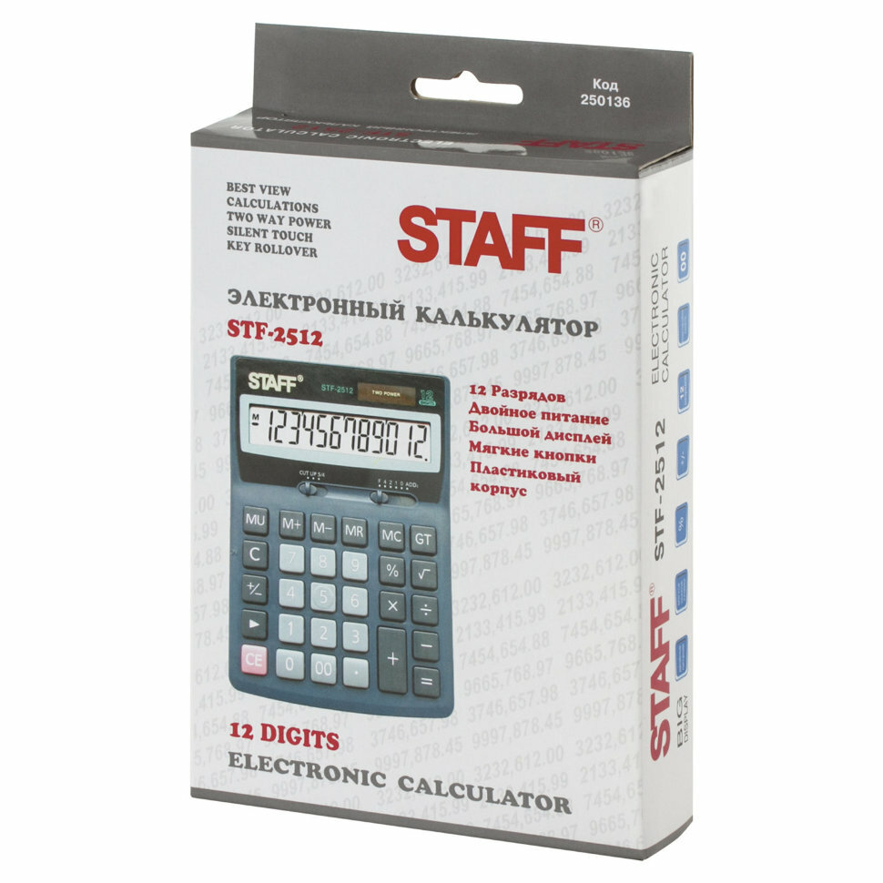 Калькулятор бухгалтерский STAFF STF-2512