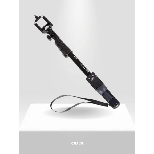 Монопод Yunteng селфи палка выдвижная 695₽