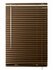 Жалюзи алюминиевые ПраймДекор, махагон, 140х150