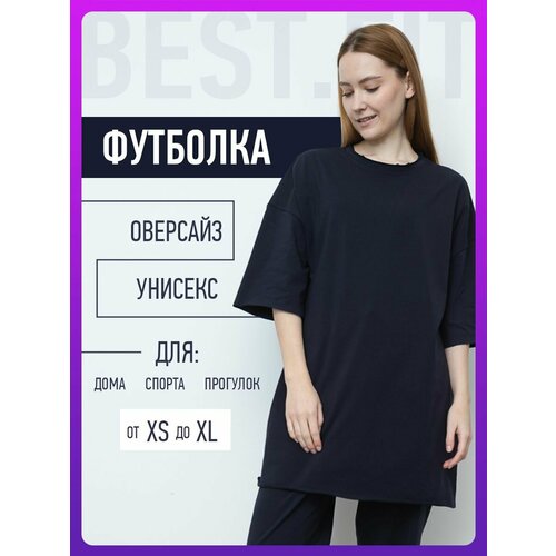 фото Футболка, размер единый размер оверсайз 42-52, синий best.fit
