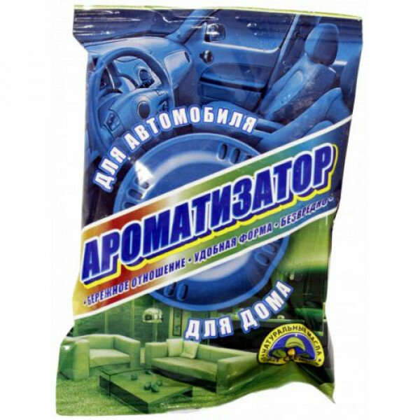 - БХ-05 ароматизатор д/авто и дома