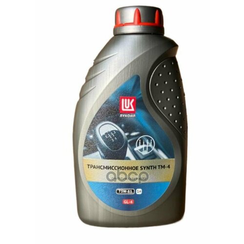 Масло Лукойл Synth Тм-4 75W-85 1L Трансм LUKOIL арт 3413403 1205₽