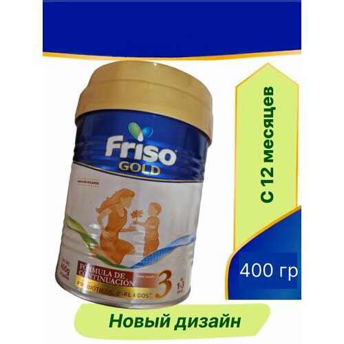 Сухая смесь Friso Gold 3, c 12 мес, 400г