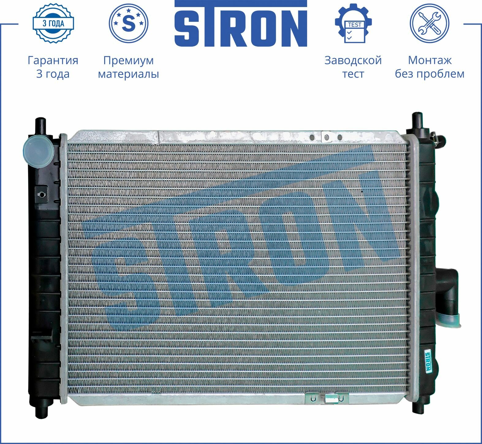 Радиатор охлаждения двигателя STRON для автомобиля DAEWOO MATIZ I, арт. STR0204