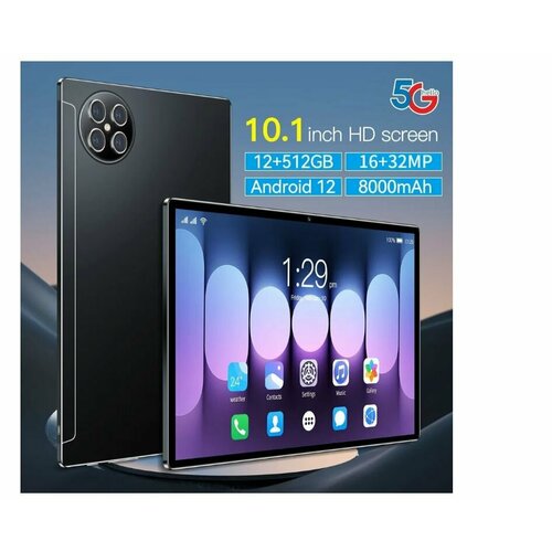 Планшет 101 733800₽