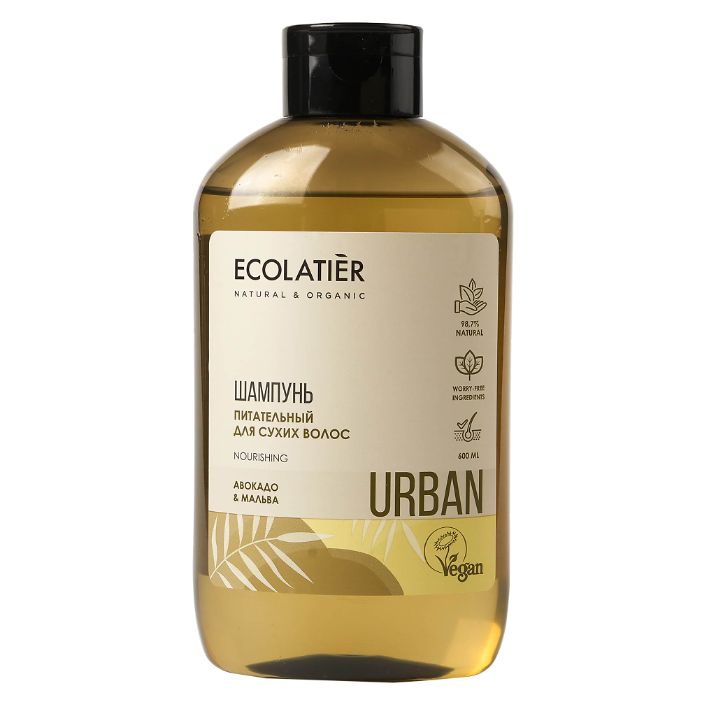 Ecolatier Urban Шампунь Питательный для сухих волос авокадо & мальва 600 мл 1 шт